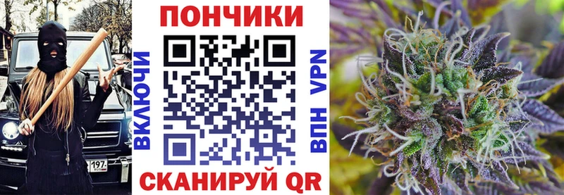 МДМА Серпухов