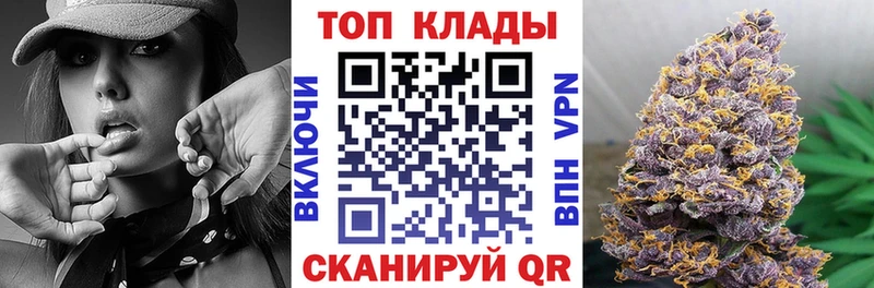 Где купить наркоту Серпухов COCAIN  МДМА  Альфа ПВП  ГАШИШ  Меф мяу мяу  Канабис 