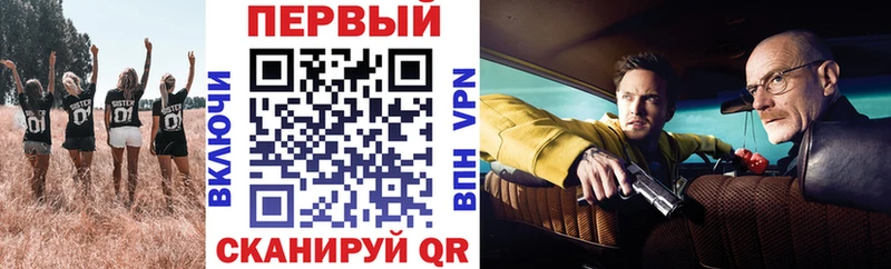 АМФЕТАМИН Premium  Серпухов 