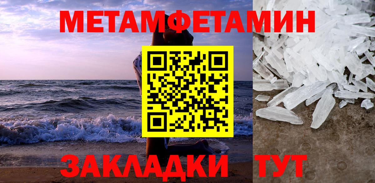 АМФ Premium Серпухов