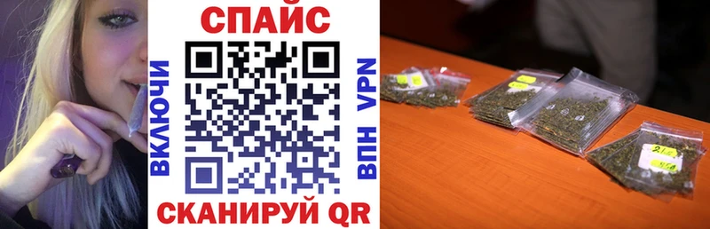 Бутират буратино  KRAKEN ссылки  Серпухов 