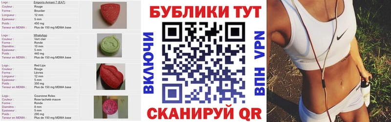 Ecstasy ешки  kraken ССЫЛКА  Серпухов 
