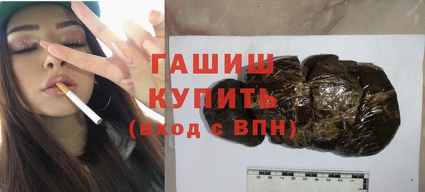 MESCALINE Абинск