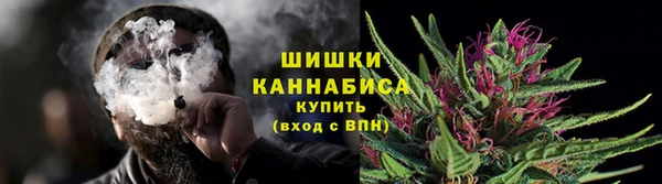 каннабис Абаза