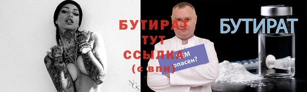 apvp Абдулино