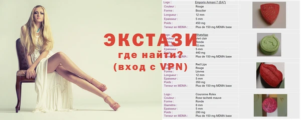 apvp Абдулино