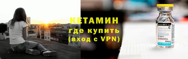 apvp Абдулино