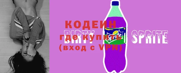 apvp Абдулино