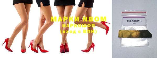 apvp Абдулино