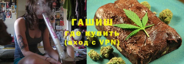 MESCALINE Абинск