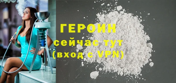 apvp Абдулино