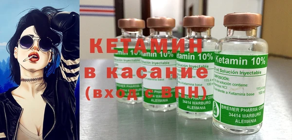 apvp Абдулино
