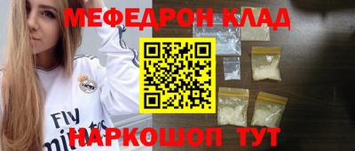 шишки Тверь