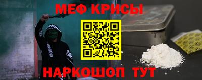 шишки Тверь