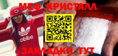 ПСИЛОЦИБИНОВЫЕ ГРИБЫ Тара