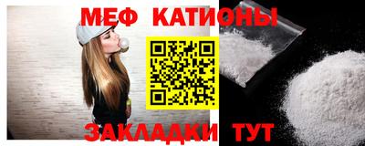 ПСИЛОЦИБИНОВЫЕ ГРИБЫ Тара