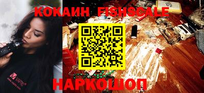 шишки Тверь