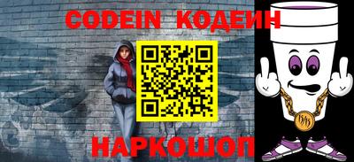 шишки Тверь