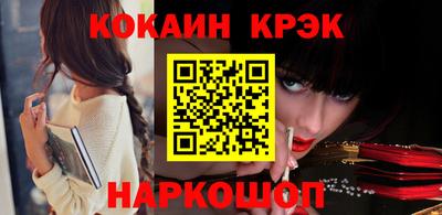 ПСИЛОЦИБИНОВЫЕ ГРИБЫ Тара