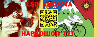 мефедрон VHQ Татарск