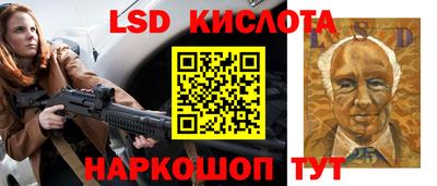 мефедрон VHQ Татарск
