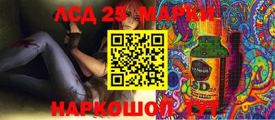 ПСИЛОЦИБИНОВЫЕ ГРИБЫ Тара