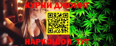 ПСИЛОЦИБИНОВЫЕ ГРИБЫ Тара