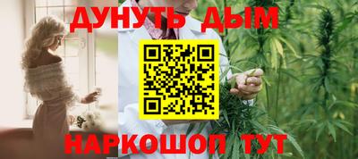 ПСИЛОЦИБИНОВЫЕ ГРИБЫ Тара