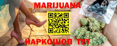 ПСИЛОЦИБИНОВЫЕ ГРИБЫ Тара