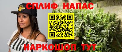 ПСИЛОЦИБИНОВЫЕ ГРИБЫ Тара
