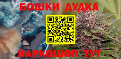 мефедрон VHQ Татарск