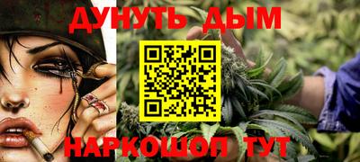 мефедрон VHQ Татарск