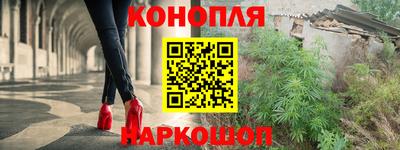 мефедрон VHQ Татарск
