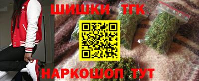 ПСИЛОЦИБИНОВЫЕ ГРИБЫ Тара