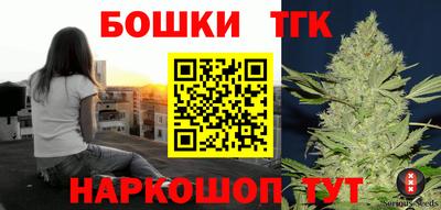 ПСИЛОЦИБИНОВЫЕ ГРИБЫ Тара