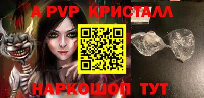 ПСИЛОЦИБИНОВЫЕ ГРИБЫ Тара