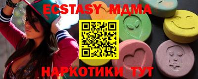 шишки Тверь