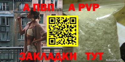 ПСИЛОЦИБИНОВЫЕ ГРИБЫ Тара