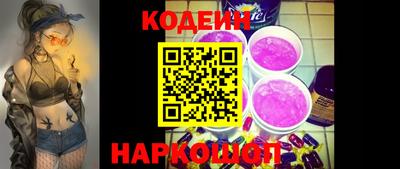 ПСИЛОЦИБИНОВЫЕ ГРИБЫ Тара