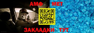 ПСИЛОЦИБИНОВЫЕ ГРИБЫ Тара