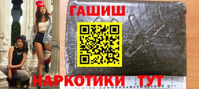 ПСИЛОЦИБИНОВЫЕ ГРИБЫ Тара