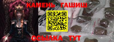мефедрон VHQ Татарск