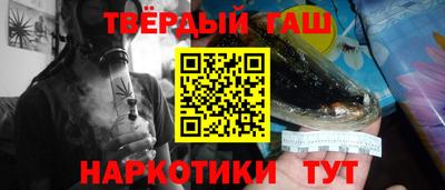 шишки Тверь