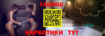 ПСИЛОЦИБИНОВЫЕ ГРИБЫ Тара