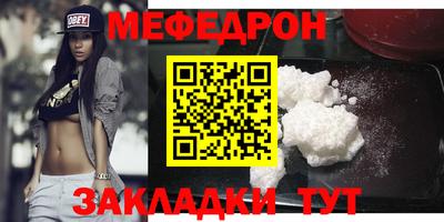 шишки Тверь