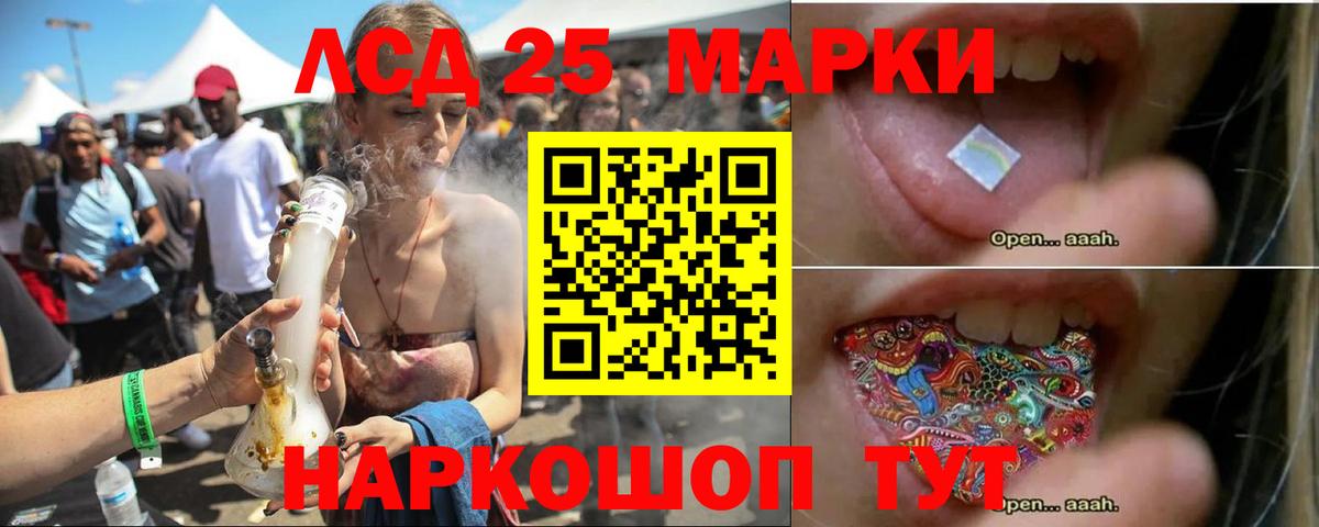 Амфетамин Серпухов