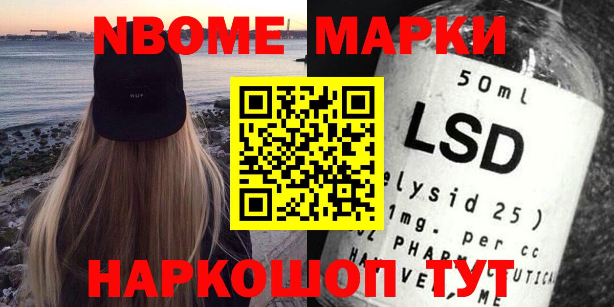 ЛСД экстази кислота Серпухов