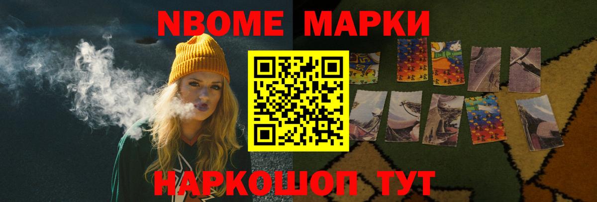 ЛСД экстази ecstasy  Вход с VPN  LSD-25 экстази  Серпухов  Лсд 25 экстази кислота 