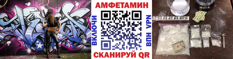 сколько стоит  Серпухов  Первитин винт 
