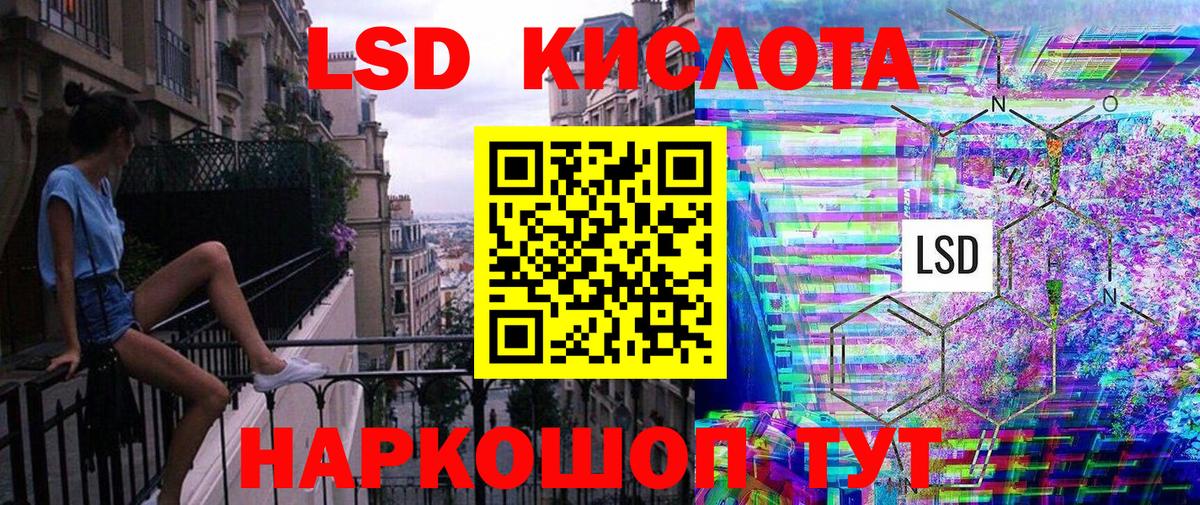 Марки N-bome 1,5мг  как найти   Марки N-bome  Серпухов  Вход с VPN 